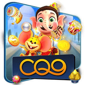 CQ9